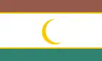 Flag of Wajir County
