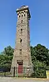 William Penn Memorial Fire Tower