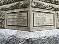 The Courthouse cornerstone