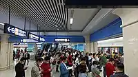 Xianggang Road Station