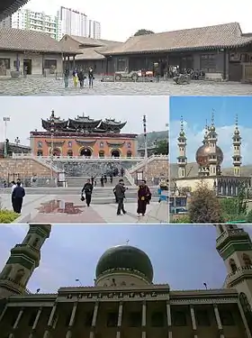 Clockwise from top: Ma Bufang Mansion, Duoba Mosque, Dongguan Mosque, Kumbum Monastery.