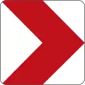 Chevrons