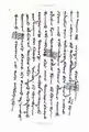 Contract on taxation